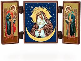 Triptyque de la Vierge de Miséricorde