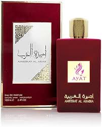 Parfum Ameerat Al Arab: Princesse d'Arabie - Eau de Parfum Femme Oud