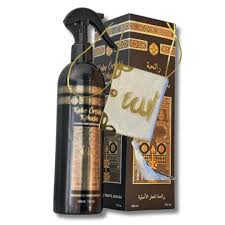 Essence de Kaaba : Parfum d'Ambiance & Mini Coran